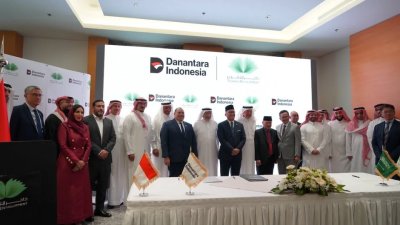 Danantara Perluas Jejak Investasi Perhotelan di Arab Saudi