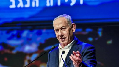 Eskalasi Geopolitik: Turki Ajukan Red Notice Interpol untuk Netanyahu