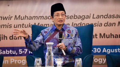 Indonesia Naik Kelas di Arsitektur Islam Global: Menag Paparkan Peluang Geopolitik Baru