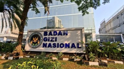 Kemenkeu Tepis Isu Pembengkakan Anggaran BGN Menjadi Rp480 Triliun