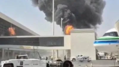 Perjanjian Pertahanan Makkah Diuji, Risiko Turki dan Pakistan