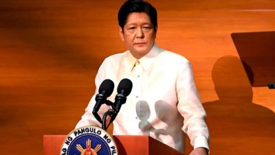 Presiden Marcos Jr Tekan Tombol Darurat Energi Nasional Filipina