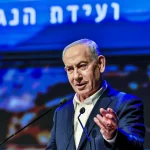 Benjamin Netanyahu