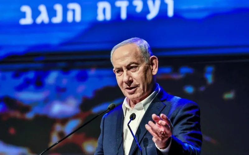 Benjamin Netanyahu